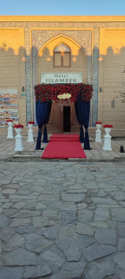 Islambek Travel & Hotel Хива Экстерьер фото